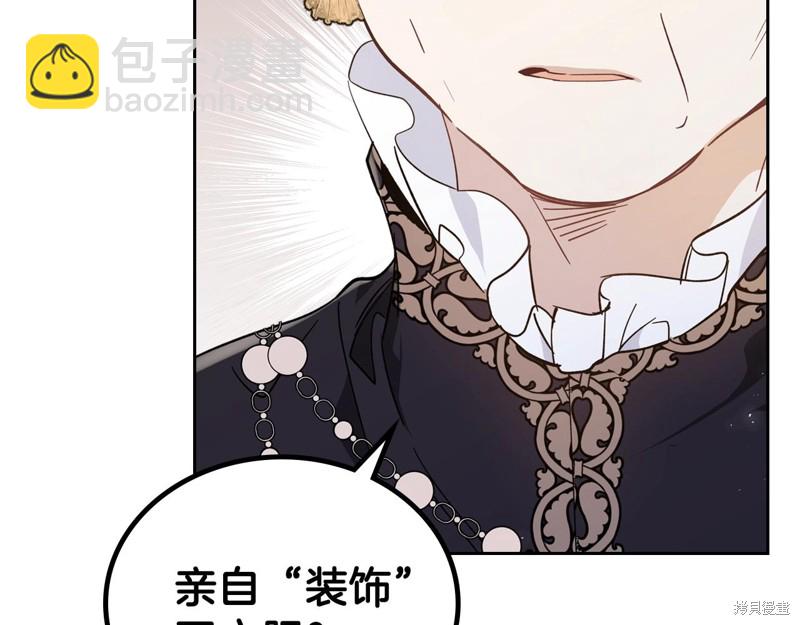 第56话132