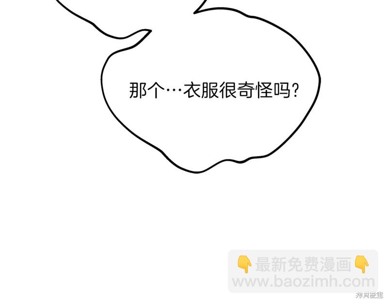 第56话135