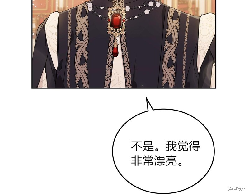 第56话137