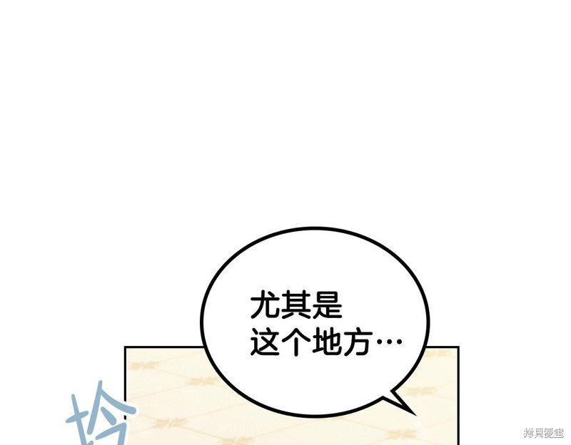 第56话139
