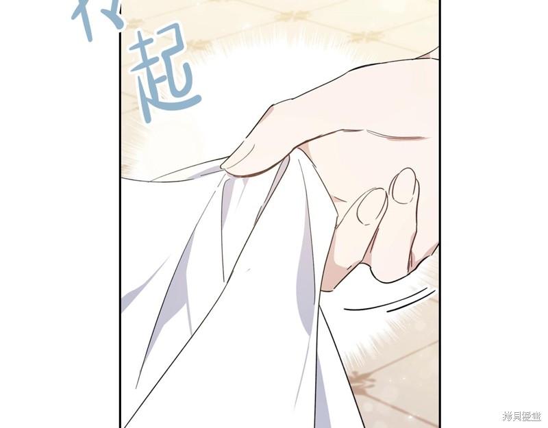 第56话140