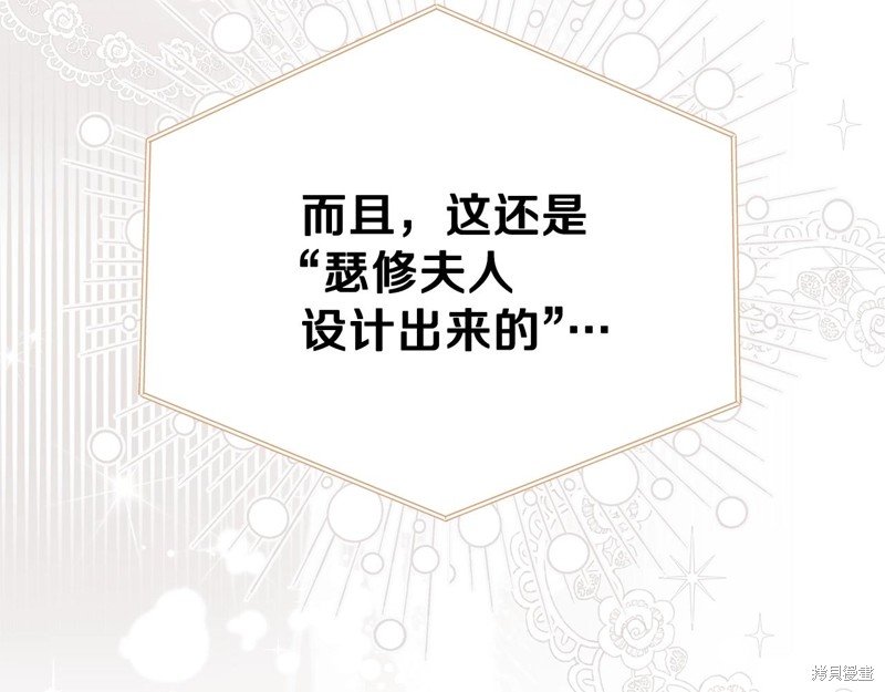第56话148