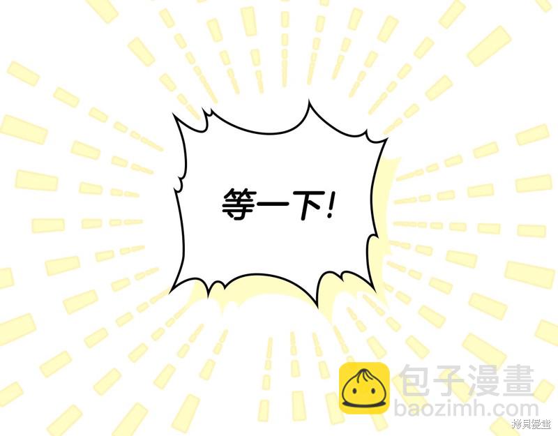 第56话157