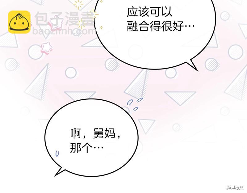 第56话158