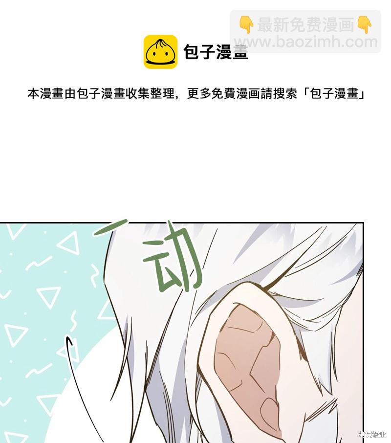第56话159