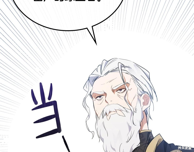 第56话165