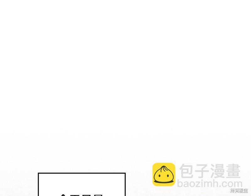 第56话175
