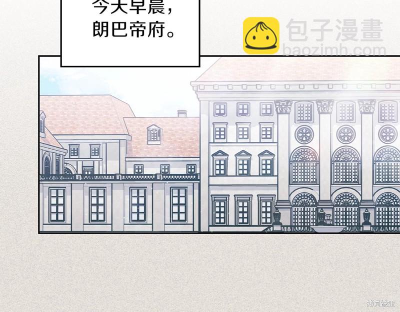 第56话176