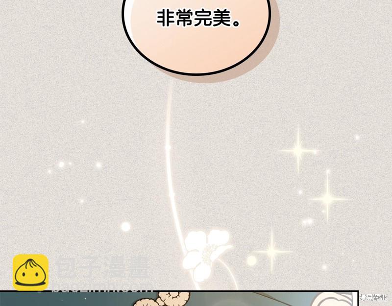 第56话179