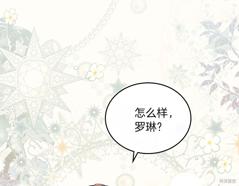 第56话183