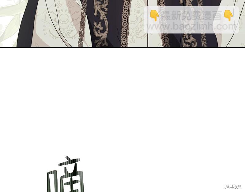 第56话19
