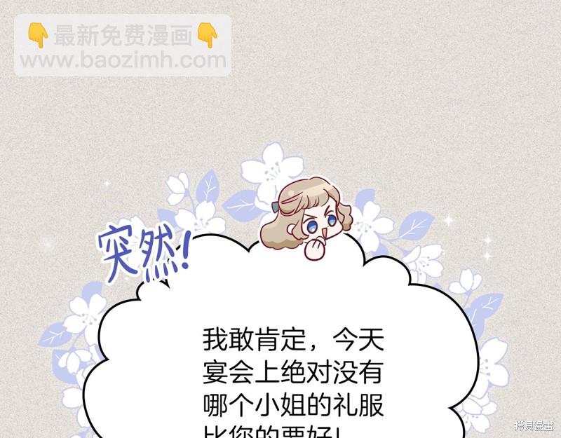 第56话192
