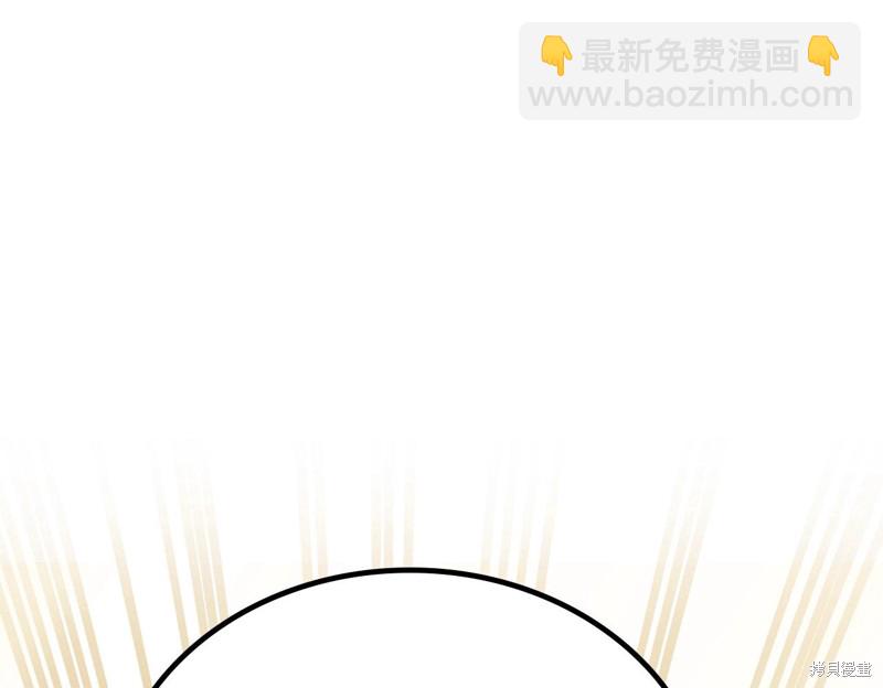 第56话2
