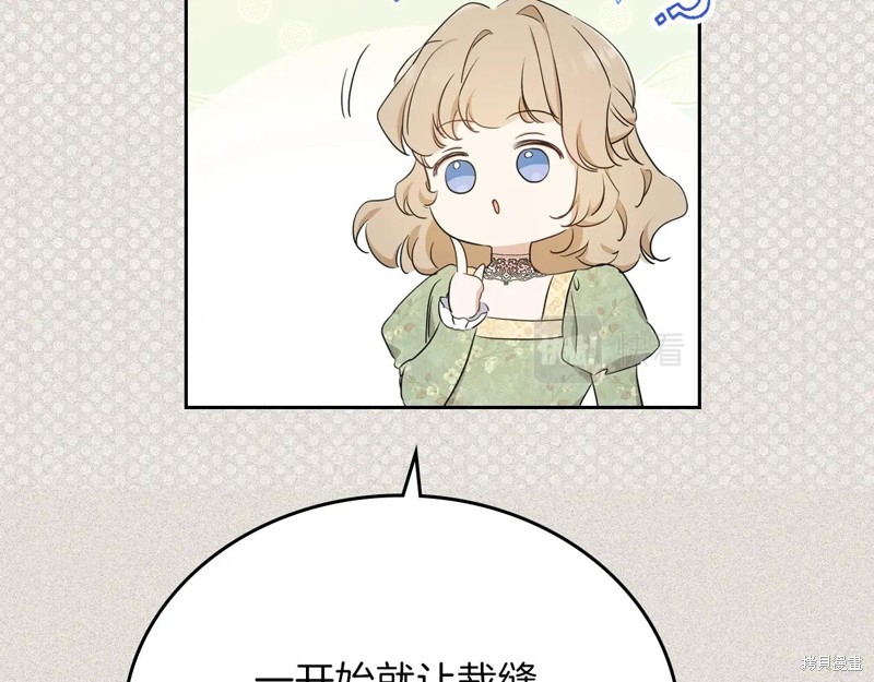 第56话201