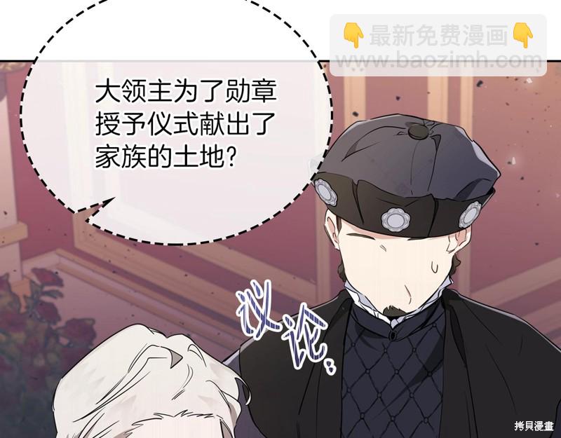 第56话21