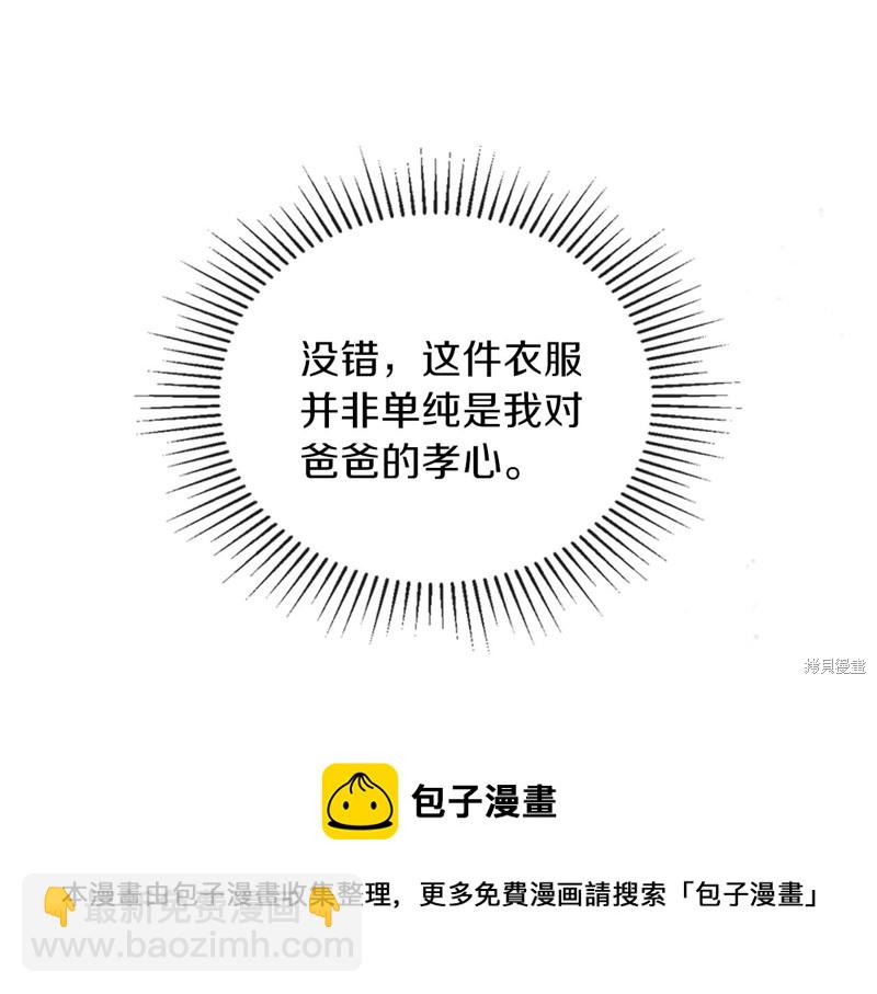 第56话212