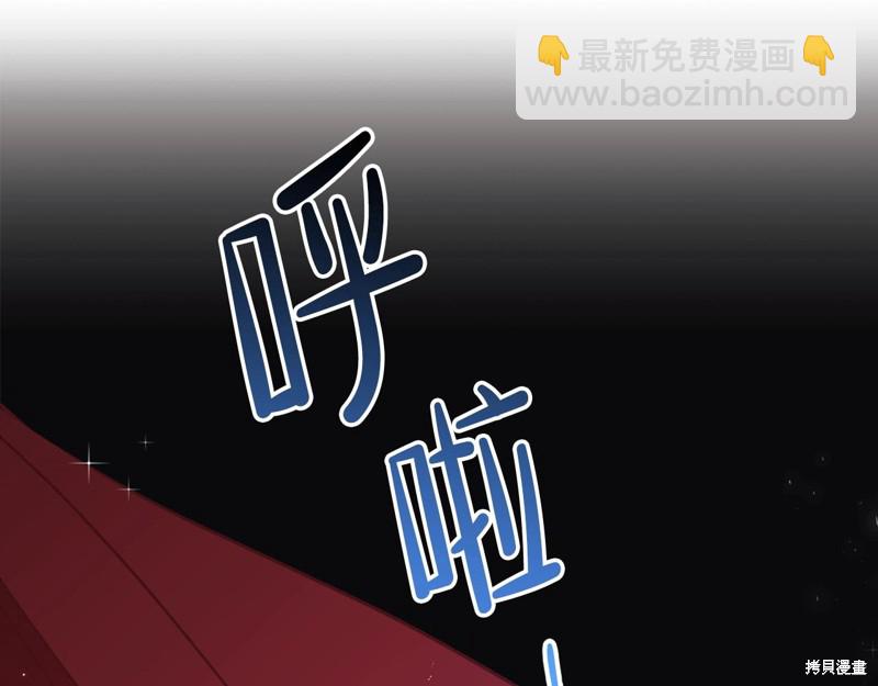 第56话220