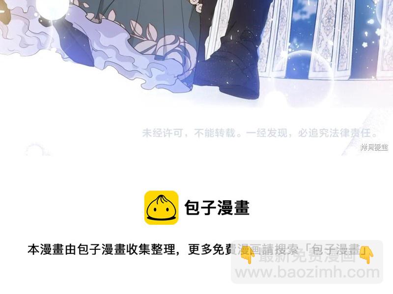 第56话226