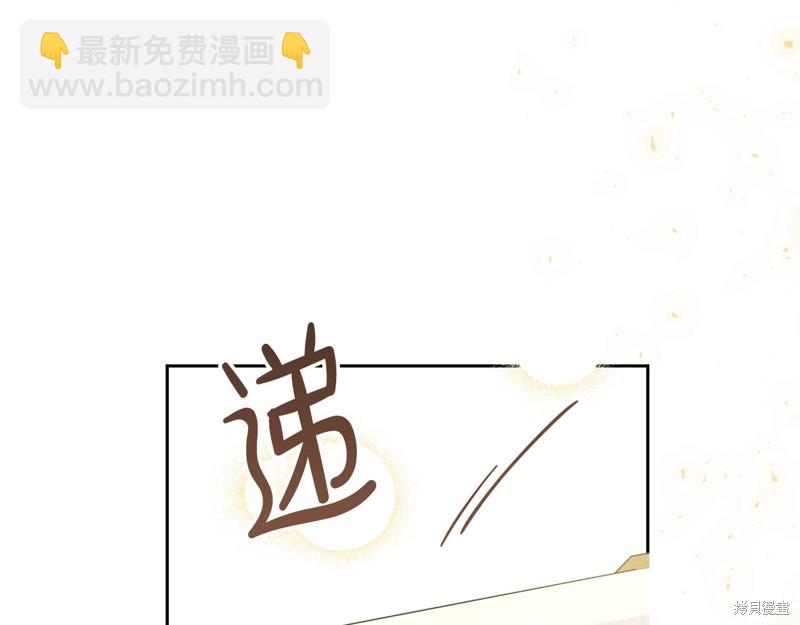 第56话25