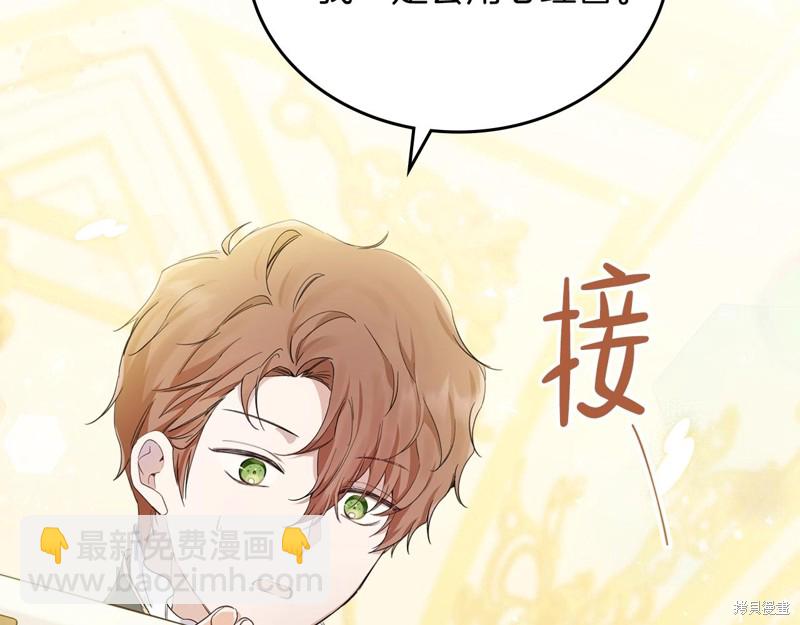 第56话28
