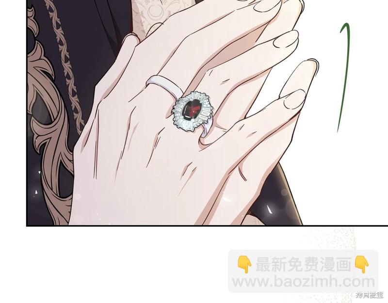 第56话31