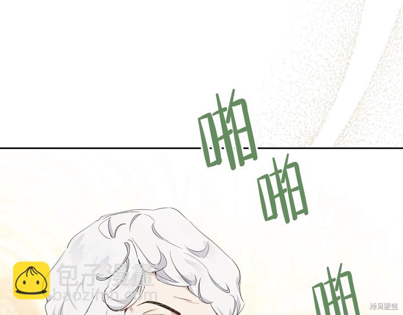 第56话32