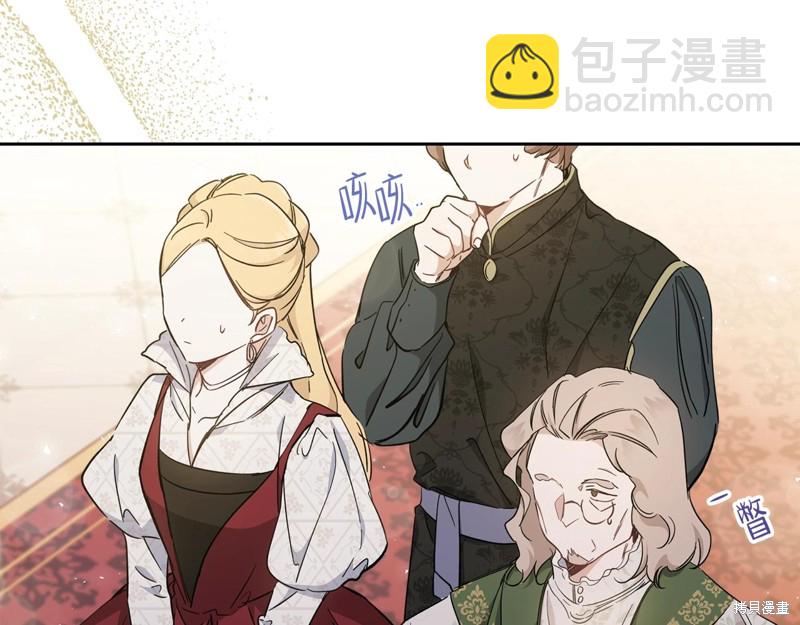 第56话35