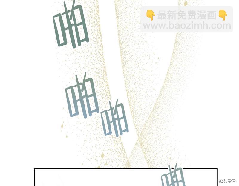 第56话37