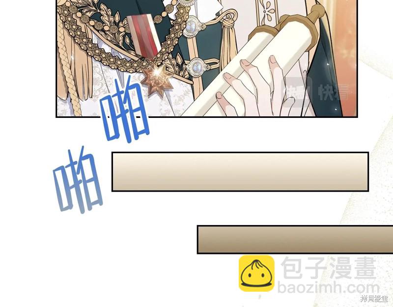 第56话39