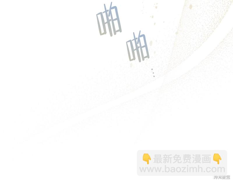 第56话40
