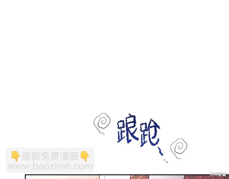 第56话41
