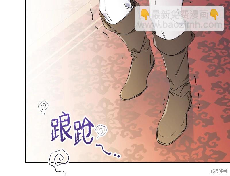 第56话42