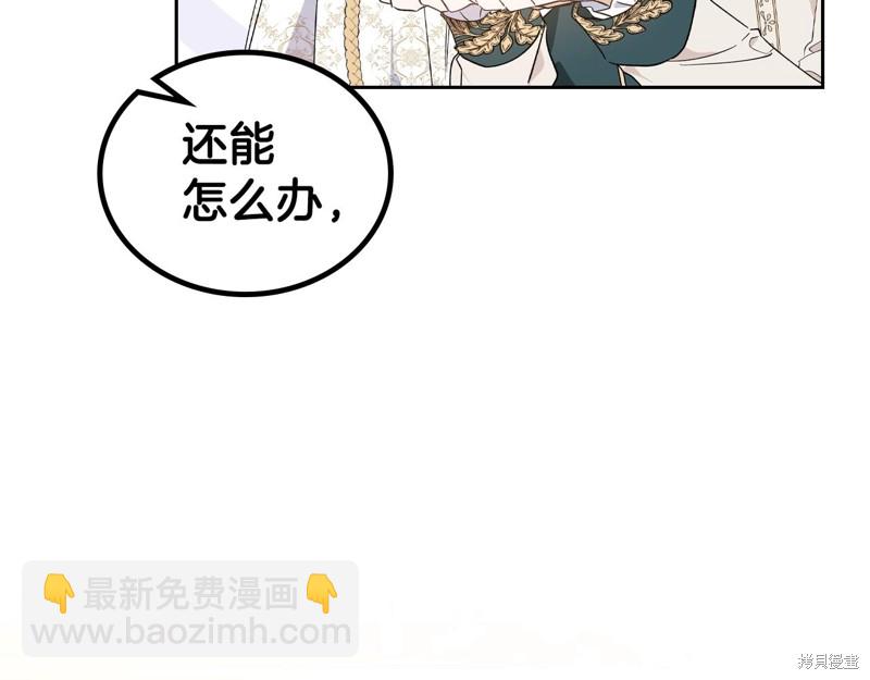第56话52