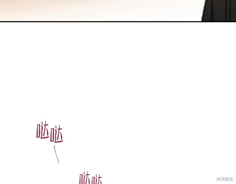 第56话55
