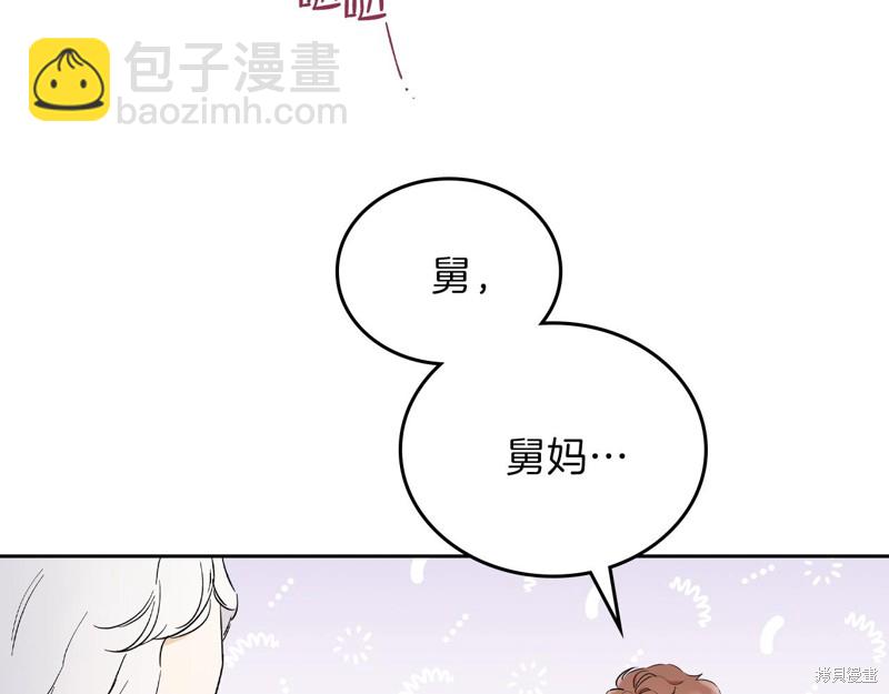 第56话56