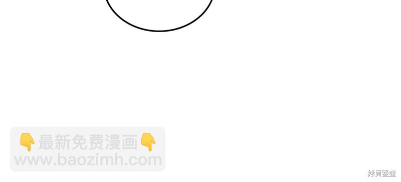 第56话58