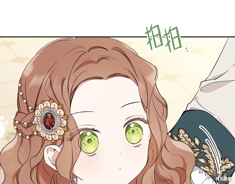 第56话71