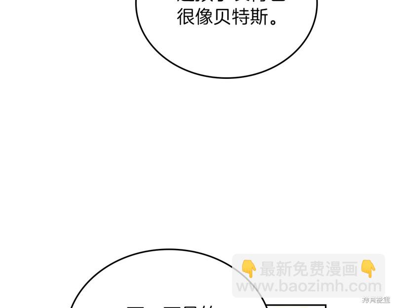 第56话89