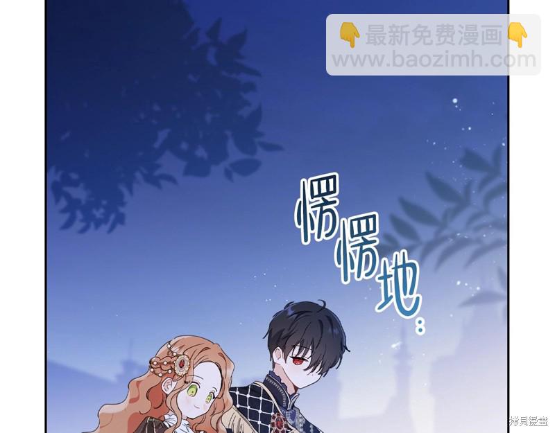 第58话100