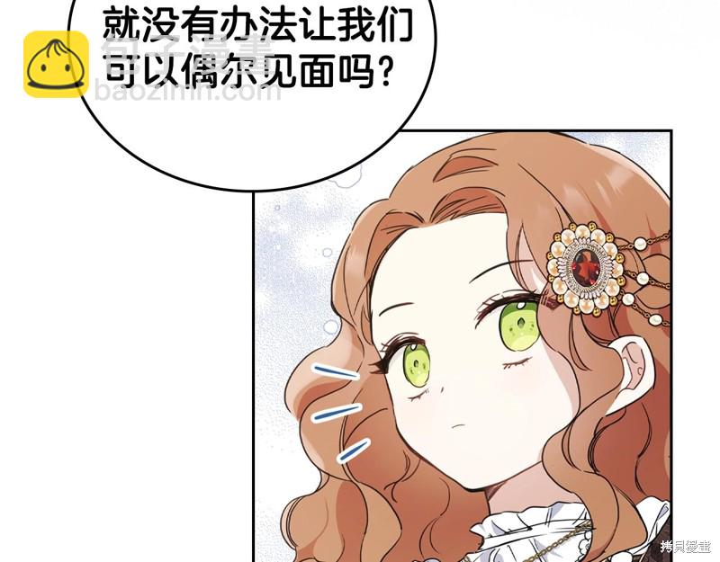 第58话107