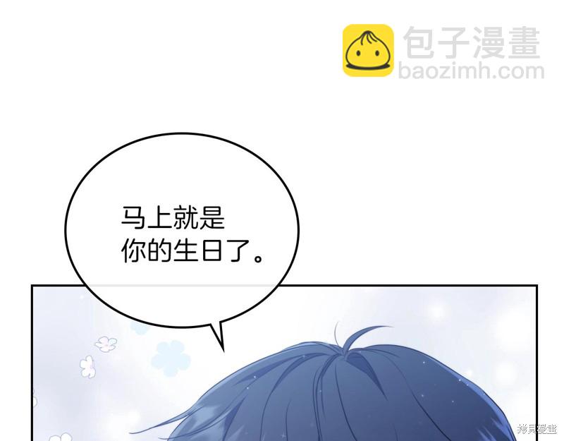 第58话109