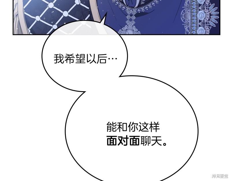 第58话111