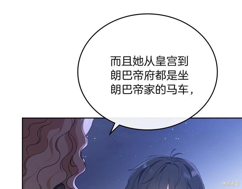 第58话123