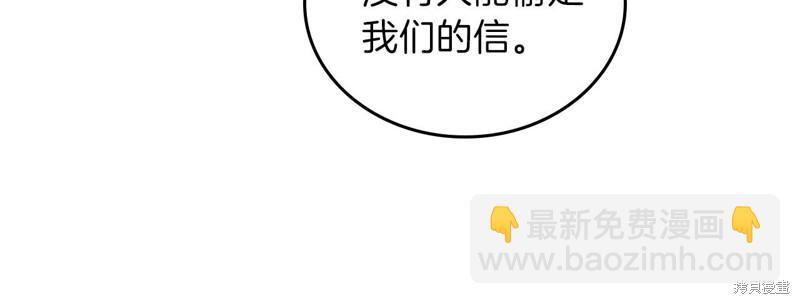 第58话125