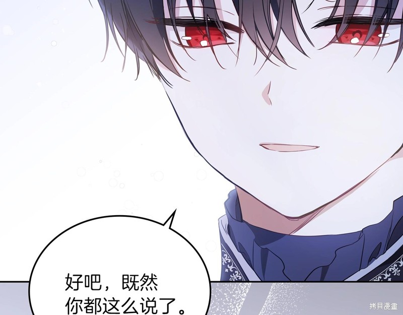 第58话127