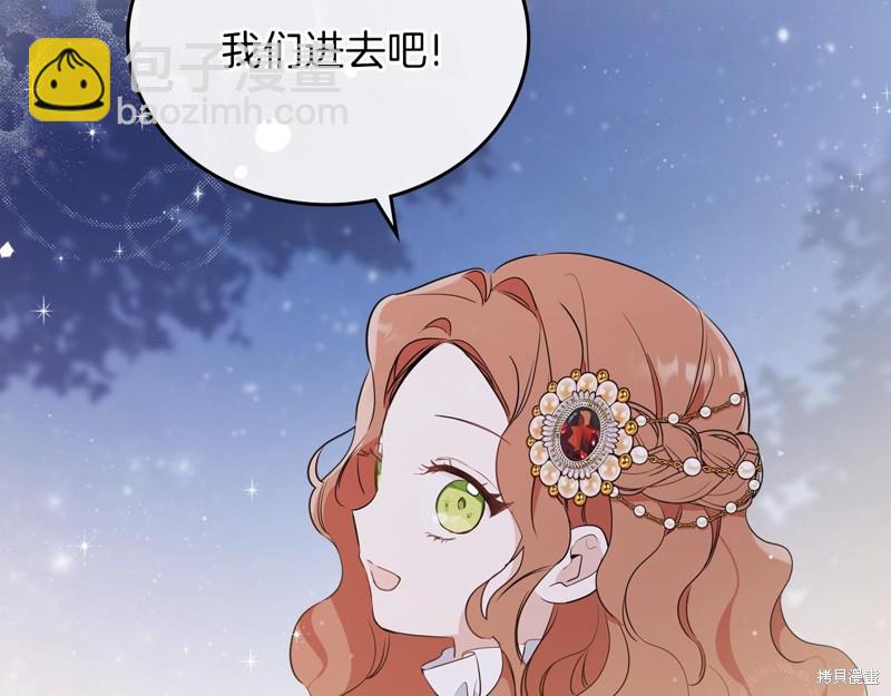 第58话132