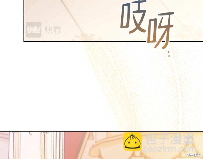 第58话137