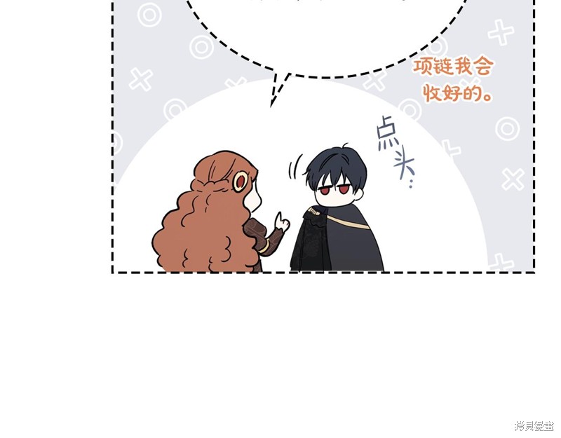第58话141