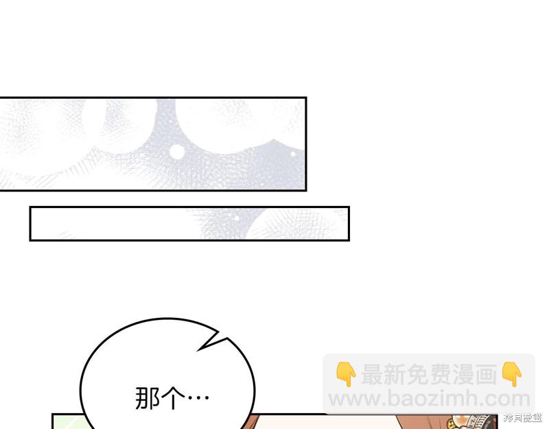 第58话142