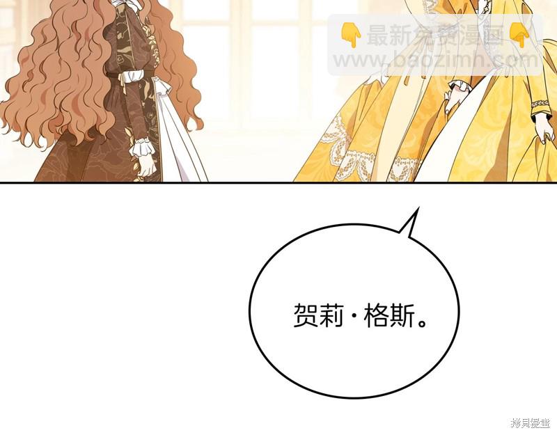 第58话150